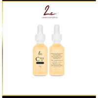 ราคา Vit C Serum เซรั่มวิตซีสูตรใหม่เข้มข้นถึง12% (28174833951)
