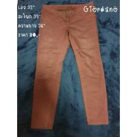 ราคา กางเกงขาวยาวทรงกระบอก giordano (2248069494)