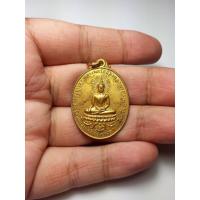 ราคา เหรียญ หลวงพ่อรัศมีมงคล วัดนิคมสามัคคีชัย(บ่อ6) จ.ลพบุรี ปี2520 (4063266132)