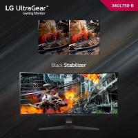 ราคา ✨ LG 34GL750-B 34" IPS WFHD 144Hz แท้ 100% ประกันศูนย์ไทย 3 ปี (19629821750)