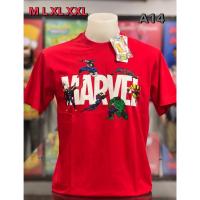 ราคา เสื้อยืดลิขสิทธิ์แท้ Marvel (23718165639)