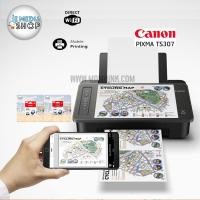 ราคา CANON PIXMA TS307 Printer Wifi / เครื่องพิมพ์ไร้สายพร้อมการถ่ายสำเนาจากสมาร์ทโฟน พร้อมตลับหมึกแท้ (10679982979)
