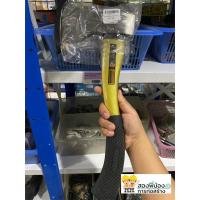 ราคา Allways ขวานด้ามไฟเบอร์ รุ่น K700 สีทอง (6158185363)