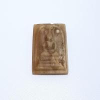 ราคา PH-406 พระสมเด็จหินพระธาตุเขาสามร้อยยอด (1533191744)