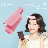 ราคา UNIX Takeout SUGAR Pin USB HairRollนำเข้าจากเกาหลี โรลม้วนผมหน้าม้าเกาหลีไฟฟ้าพกพาโรลม้วนผมไฟฟ้าเกาหลีแกนม้วนผมไฟฟ้า (5854167674)