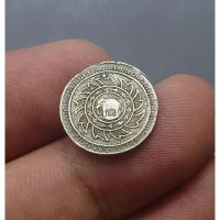 ราคา เหรียญเฟื้อง แท้ % เนื้อเงิน สมัย ร.4 พระมหามงกุฎ-พระแสงจักร รัชกาลที่4 ร4 ปี พ.ศ.2403 #เงินโบราณ #เหรียญโบราณ #ของสะสม (8411474783)