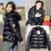 ราคา มายาฤดูหนาวใหม่ลงคลาสสิกแจ็คเก็ตผู้ชายและผู้หญิงคู่แจ็คเก็ตที่อบอุ่น (28121689607)