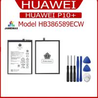 ราคา แบต HUAWEI P10+ แบตเตอรี่ Battery Model HB386589ECW (19281098238)