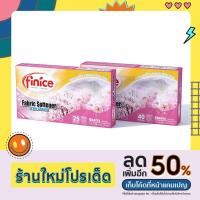 ราคา แผ่นอบผ้า Finice (ไฟน์ไนซ์) กลิ่นเชอรี่ สินค้านำเข้า Fabric Softener Dryer Sheets 40 Sheets Cherry Scented (11797466036)