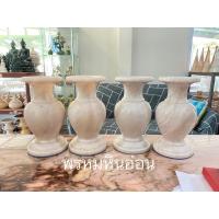 ราคา แจกันหินอ่อนแท้9นิ้ว (10204356642)