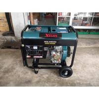 ราคา โค้ดINC3LEL3ลด30฿เครื่องปั่นไฟดีเซล 5000 วัตต์ / 220V Diesel Generator ยี่ห้อ XYLON รุ่น DG5000K (5346000348)