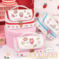 ราคา กล่องดินสอ / IMPORTED PENCIL CASE / CUTE PLUSH PENCIL CASE / PENCIL CASE IMPORT / PENCIL CASE (23532740057)