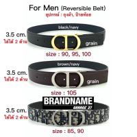 ราคา New Dior Belt สำหรับผู้ชาย (7250646232)