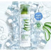 ราคา (ส่งต่อถูกมากกก) Nature Republic Soothing & Moisture Aloe Vera Ice Soothing Gel (2059938764)