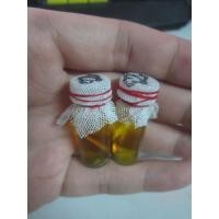 ราคา น้ำมันพรายมหาเสน่ น้ำมันพรายแม่ย่าดอกทอง (วัตถุมงคลมหาเทพ) รับประกันของแท้ (25972504665)