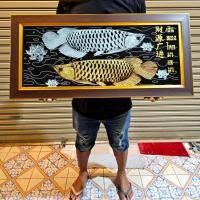 ราคา กรอบรูป ภาพมงคล รูป ปลามังกร ภาพปลามังกร รูปภาพปลามังกร ผ้ากำมะหยี่ สีดำ มอบเป็น ของขวัญ แต่งร้าน ที่ระลึก ขึ้นบ้านใหม่ (29668565571)