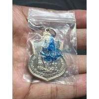 ราคา เหรียญในหลวงรัชกาลที่ 9 นั่งบัลลังก์ ปี 2539 เนื้ออัลปาก้า ซองเดิม (25790680123)