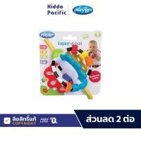 ราคา Playgro ของเล่นเสริมพัมนาการ Explor -A-Ball (1523819834)