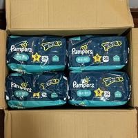 ราคา Pampers รุ่นกลางคืน XL ยกลัง104ชิ้น (21241151671)
