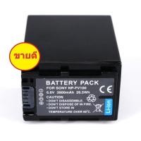 ราคา แบตกล้องโซนี่ รุ่นแบต SONY NP-FV100 For Sony DCR-SR15, SR21, SR68, SR88, SX15, SX21, SX44, SX45, SX63, SX65, SX83, SX85 (4553443365)