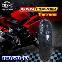 ราคา 140/70-17 ยี่ห้อ ASPIRA รุ่น TERRENO ปี22 (6235285887)