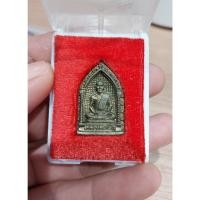ราคา เหรียญ หลวงพ่อเชิญ เนื้อระฆัง รุ่นสร้างกำแพง วัดโคกทองอยุธยา ปี35 อ.ผักไห่ จ.พระนครศรี อยุธยา (25155398916)