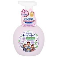 ราคา *ยกลัง 12 ขวดปั๊ม* (44 บาท/ขวด) KIREI KIREI โฟมล้างมือคิเรอิขวดปั๊ม กลิ่นพีช/ กลิ่นองุ่น ขนาด 250 มล. (7222639520)