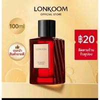 ราคา น้ำหอมกลิ่น journey ของ Lonkoom (25078582923)