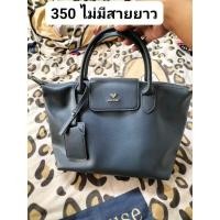 ราคา ลองชอม โพนี่ โพนี่ ตัวโชว์ (25777093230)