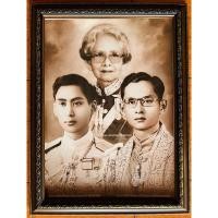ราคา กรอบรูปสีโอ๊คพร้อมภาพมงคล ขนาด15×20นิ้ว (22188244845)