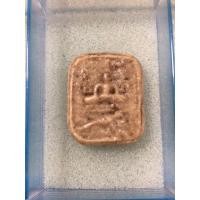 ราคา พระพิมพ์หลวงพ่อปานขี่นก หลวงพ่อฤาษีลิงดำสร้าง เนื้อผงน้ำมันปี27 (พระแท้100%) (24901318389)