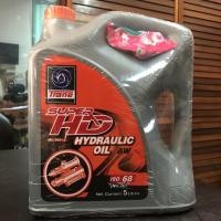ราคา น้ำมันไฮดรอลิก เทรน เบอร์68 ขนาด 5 ลิตร แถมฟรี ผงซักฟอก (8413802889)