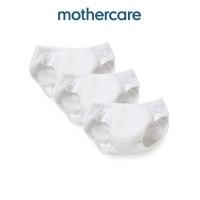ราคา กางเกงในฝึกขับถ่าย Mothercare white trainer pants (small) - 3 pack NE446 (29918240147)