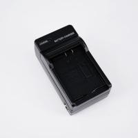 ราคา ที่ชาร์จแบตเตอรี่กล้อง Battery Charger for Nikon EN-EL21 (5116465898)