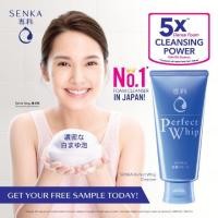 ราคา พร้อมส่งSenka Perfect Whip (319193901)