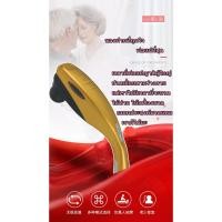 ราคา #เครื่องนวดเอนกประสงค์เครื่องนวดอเนกประสงค์#นวด#นวดปลาโลมา#รุ่น508 (2403557577)