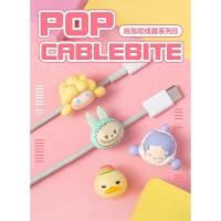 ราคา [✅พร้อมส่ง/ของแท้] POP MART CABLEBITE (ซองสุ่ม) (24354765269)