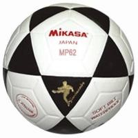 ราคา ลูกฟุตซอล MIKASA หนัง PU เบอร์ 3.5 รุ่น MP62 (1710614570)