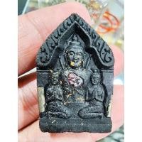 ราคา หลวงปู่คีย์ วัดศรีลำยอง พระขุนแผนหลังม้าเสพนาง เนื้อผงดินป่าช้า รุ่น มั่งมีเงินทอง 2554 พลอยเสก (KP5432) (26952457533)