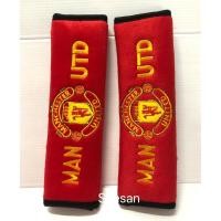 ราคา หุ้มเข็มขัดนิรภัยรถยนต์ หุ้มเบลท์ ลายMAN U. แมนยู (13691513134)