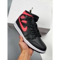 ราคา Nike air jordan1 mid silen red (10739463336)