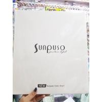 ราคา ชาร์ตสี ซันปุโซะ ชาร์ตใหญ่ สวย (3171374386)