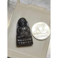 ราคา หลวงปู่ทวดหลังหนังสือเนื้อรมดำ (8047184692)