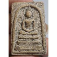 ราคา พระสมเด็จเนื้อหามวลสารเก่ามากไม่ทราบที่ (29413920297)
