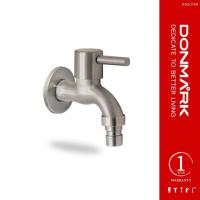 ราคา DONMARK ก๊อกน้ำล้างพื้นปากสนาม สแตนเลส 304 ด้ามปัด รุ่น DGS-7109 (18092052220)