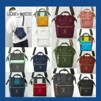 ราคา #ASO-S001: Anello POLY MICRO shoulder bag (11225743238)