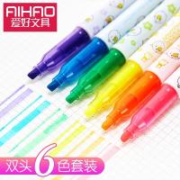ราคา 6 สี ปากกาเน้นข้อความ Molang (7388464837)