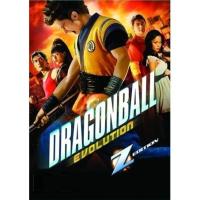 ราคา Dragonball Evolution (2009) เปิดตำนานใหม่ นักสู้กู้โลก (ฉบับพิเศษ) (DVD) ดีวีดี (7090717604)
