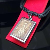 ราคา ใหม่!จี้พระ พระเครื่อง พระสมเด็จเกศไชโยฐาน 9 ชั้น(เลี่ยมกรอบสแตนเลสแท้ แถมฟรี!เชือกร่ม) (29076309810)