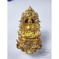 ราคา พระกริ่งผงสุพรรณ วัดพระศรีรัตนมหาธาตุ สุพรรณบุรี ขนาด 4.5ซม. พุทธศิลป์ (KA72) (28113924278)
